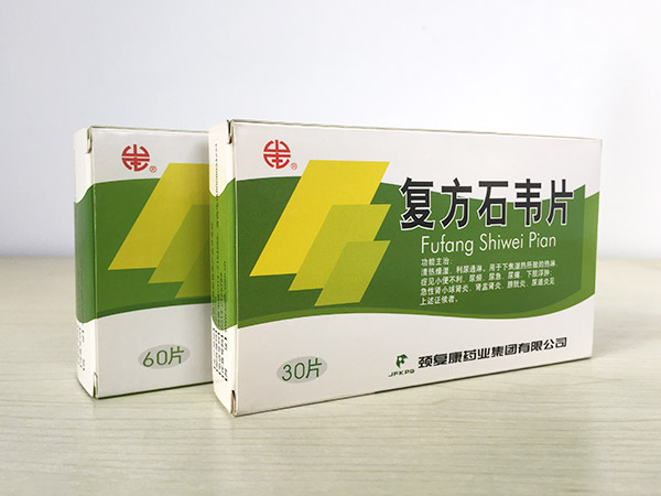 复方石韦片