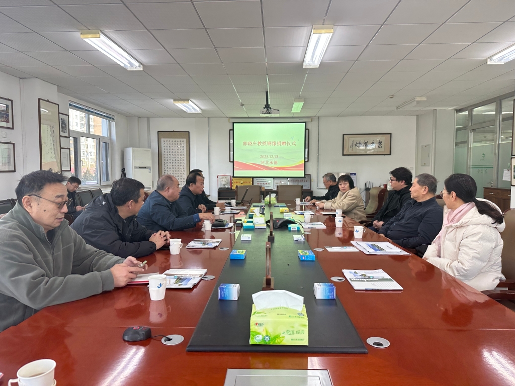 一尊铜像，永续深情 ——腰痛宁胶囊研发人郭晓庄铜像捐赠仪式在颈复康药业举行